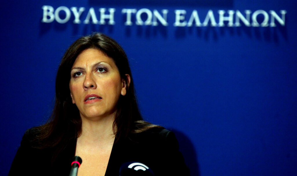 Η Ζωή καταγγέλλει Τσίπρα, Παππά, Παυλόπουλο και Καμμένο ότι προσπαθούν να τη δολοφονήσουν πολιτικά   - Media