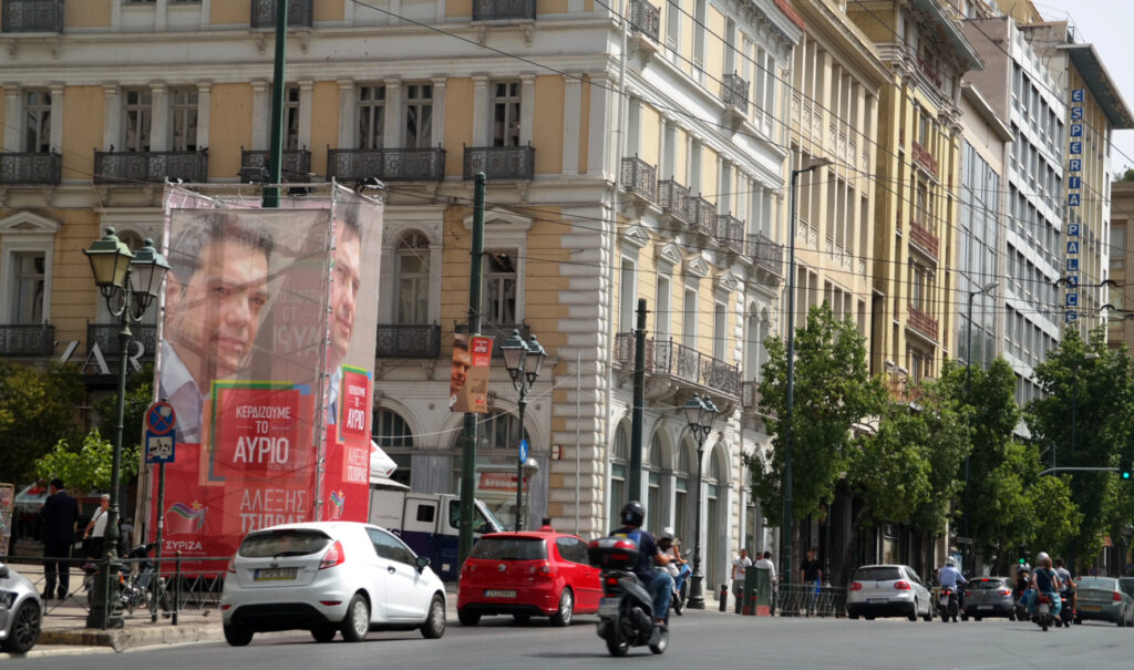 FT: Χωρίς μεταρρυθμίσεις η απειλή του Grexit θα είναι θανάσιμα σοβαρή - Media
