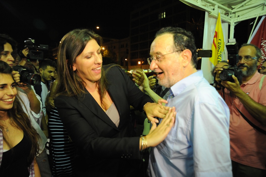 Δείτε Live την κεντρική συγκέντρωση της Λαϊκής Ενότητας με ομιλήτρια τη Ζ.Κωνσταντοπούλου - Media