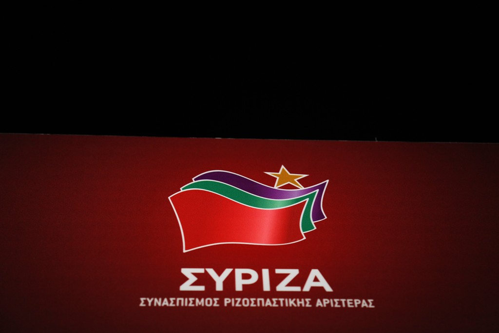 Υπέρ του ΣΥΡΙΖΑ υπογράφουν 220 πανεπιστημιακοί από όλα τα ΑΕΙ της χώρας - Media