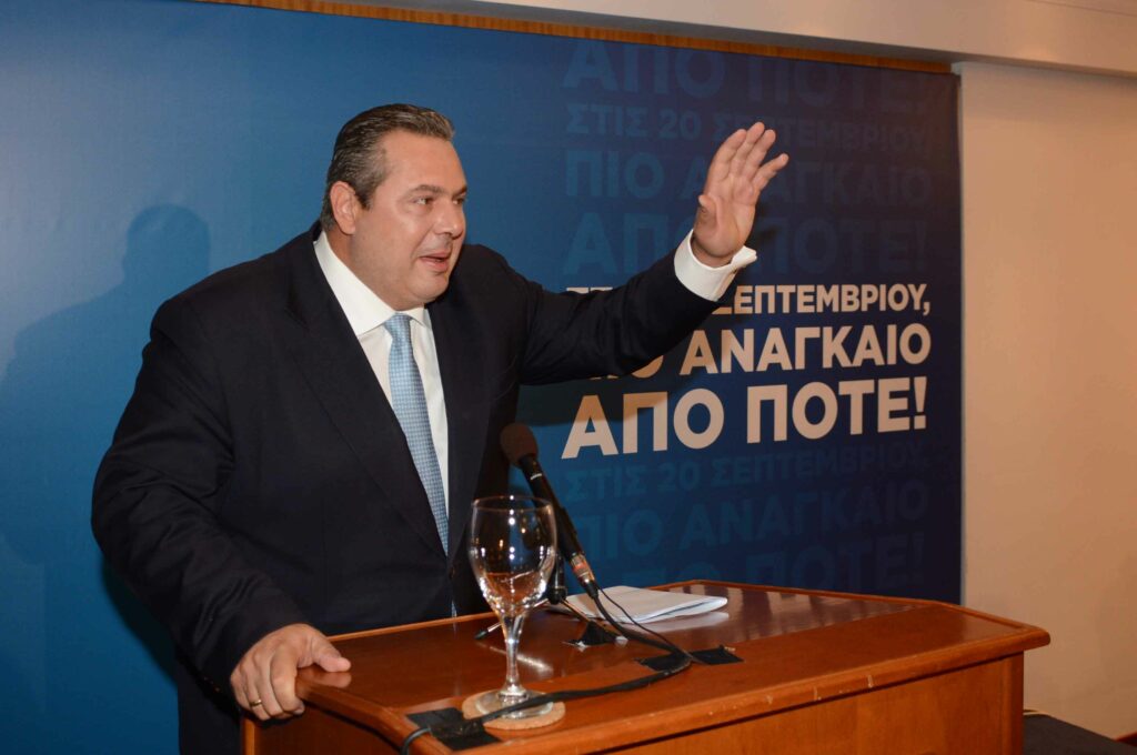 Καμμένος: Να βγει στη δημοσιότητα το νέο υλικό για τη λίστα Λαγκάρντ - Media