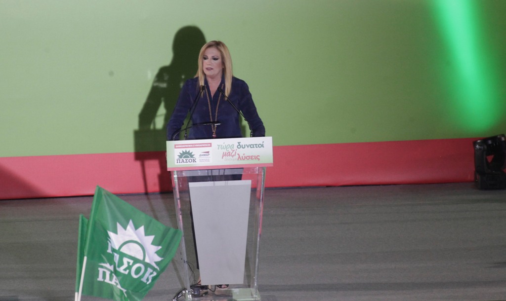 Γεννηματά: Η χώρα έχει ανάγκη από μια κυβέρνηση τετραετίας - Media