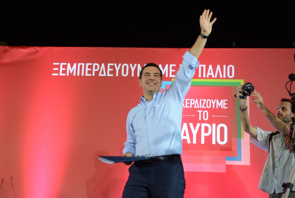 Τσίπρας: Προτεραιότητα του ΣΥΡΙΖΑ η εκ βάθρων αλλαγή του διεφθαρμένου πολιτικού συστήματος - Media