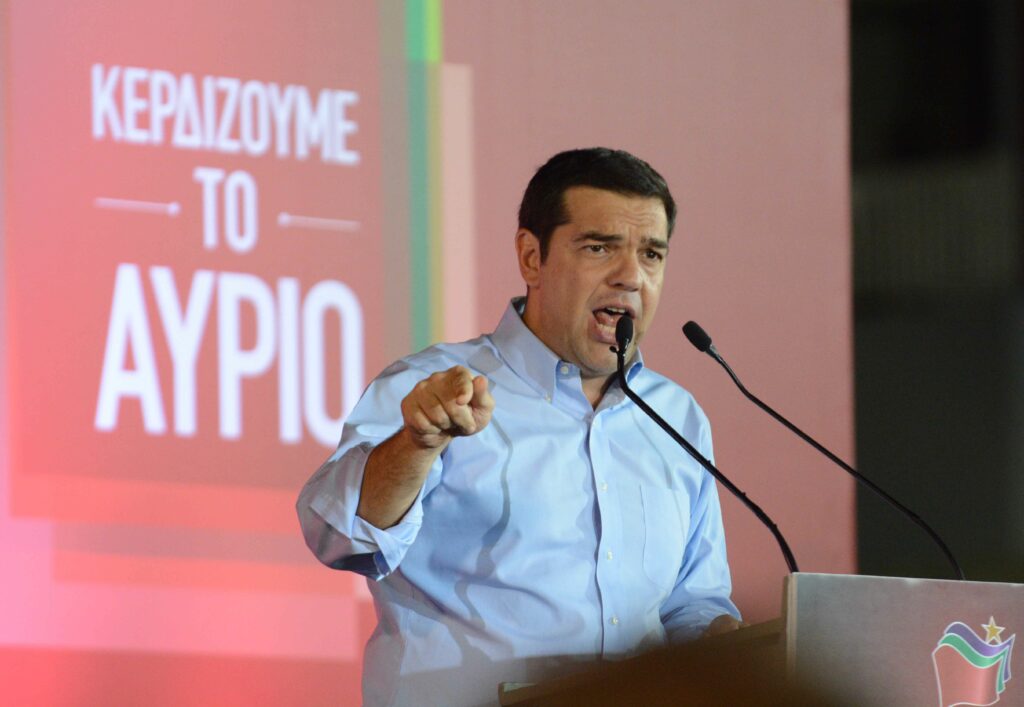 Τσίπρας: Η Ν.Δ. εκπροσωπεί τα συμφέροντα της ολιγαρχίας - Media