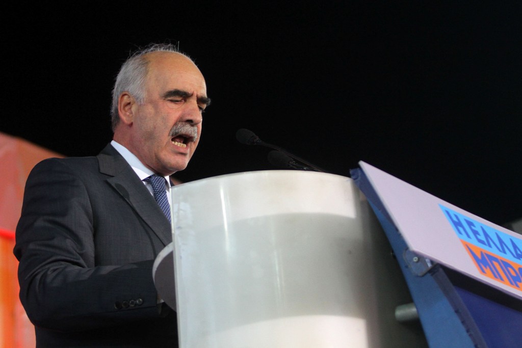 Κάλεσμα συστράτευσης απηύθυνε ο Μεϊμαράκης από την Ομόνοια (photos) - Media