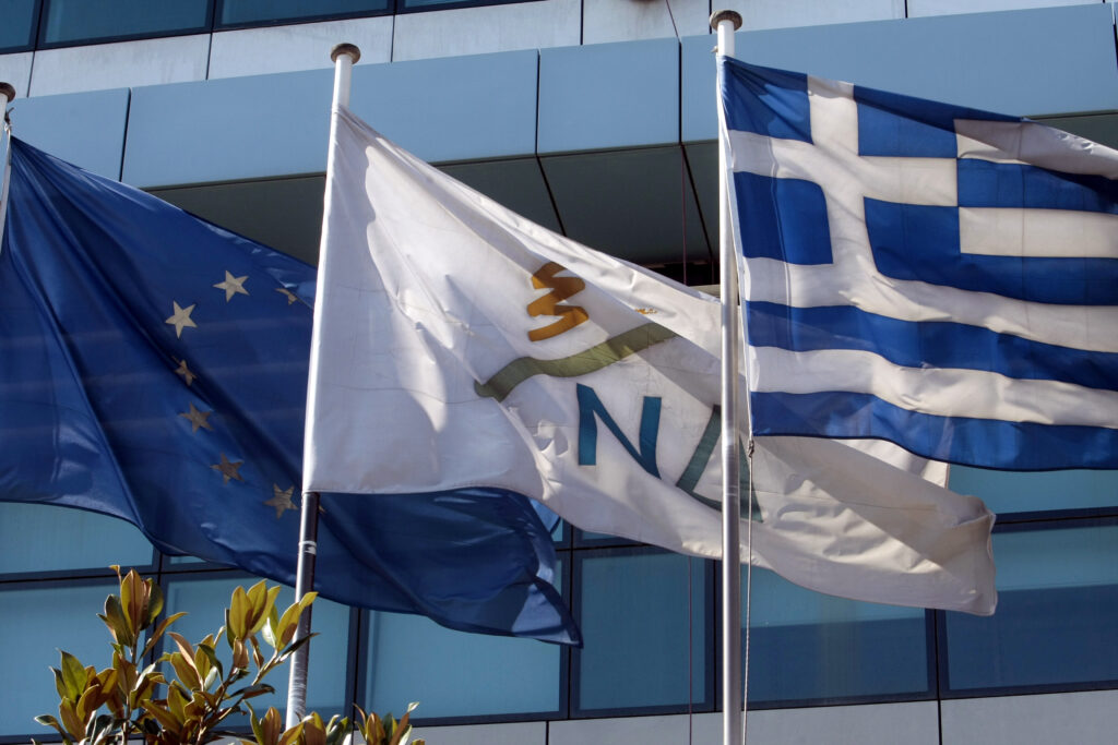 ΝΔ για Eurogroup: Η κυβέρνηση τα έδωσε όλα και δεν πήρε τίποτα - Media