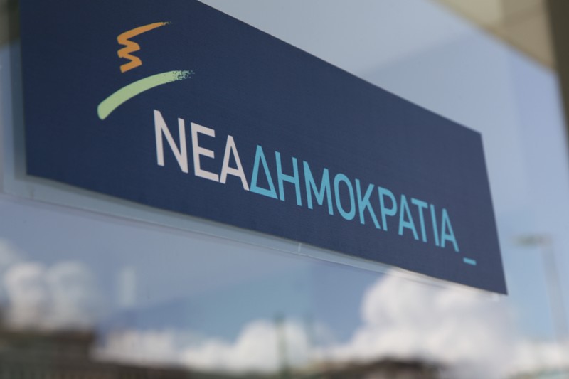«Πόλεμος χαρακωμάτων» στη Νέα Δημοκρατία - Media