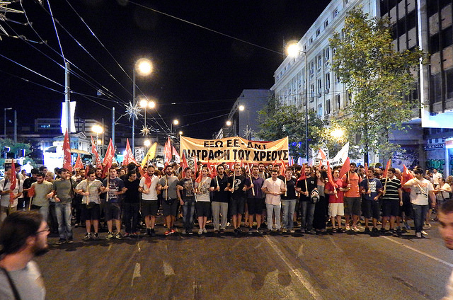 Το 10λεπτο σποτ της εκλογικής συνεργασίας ΑΝΤΑΡΣΥΑ – ΕΕΚ (Video) - Media