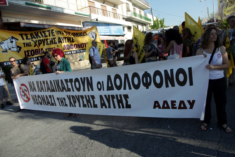 Θεσσαλονίκη: Δύο συγκεντρώσεις υπέρ και κατά των προσφύγων - Media