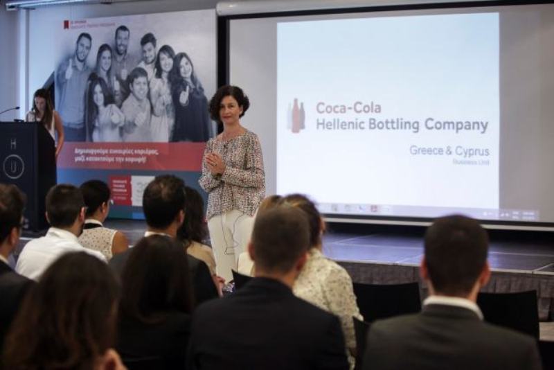 Νέοι απόφοιτοι στο δυναμικό της Coca-Cola Τρία Έψιλον μέσα από το Graduate Trainee Program - Media