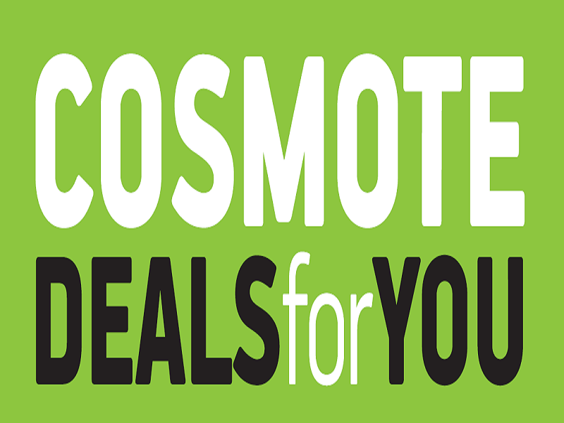 Το COSMOTE DEALS for YOU με επιπλέον 5% έκπτωση προσφέρει συνολικά 30% μειωμένα ασφάλιστρα με την Anytime - Media