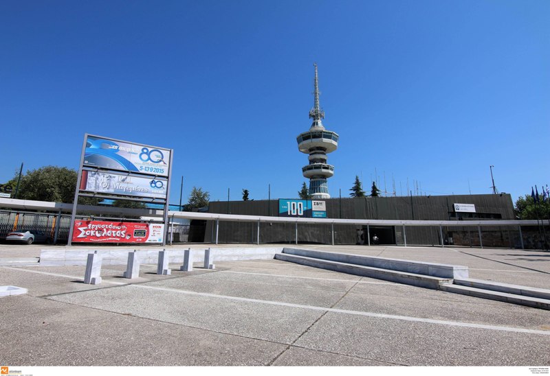 Το πρόγραμμα των πολιτικών αρχηγών στη ΔΕΘ - Media