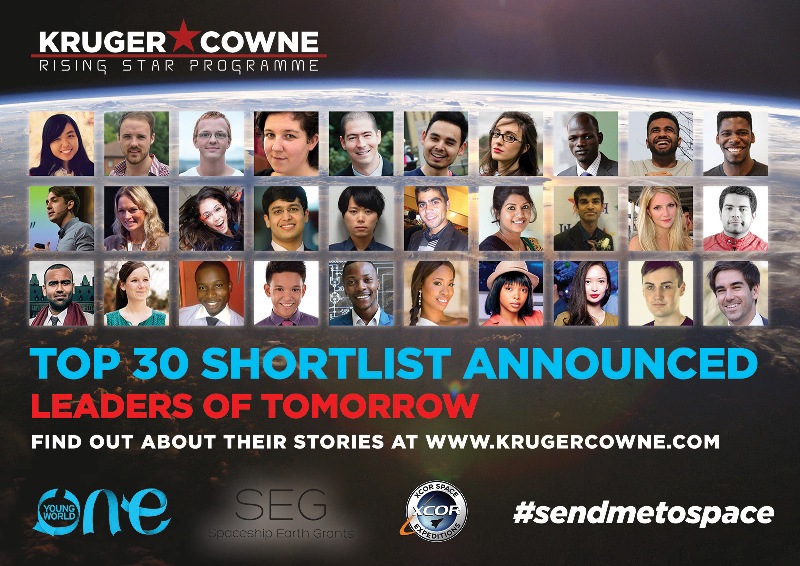 Μια Ελληνίδα στους τριάντα φιναλίστ παγκοσμίως για ένα ταξίδι στο διάστημα! (Photos/Video) - Media