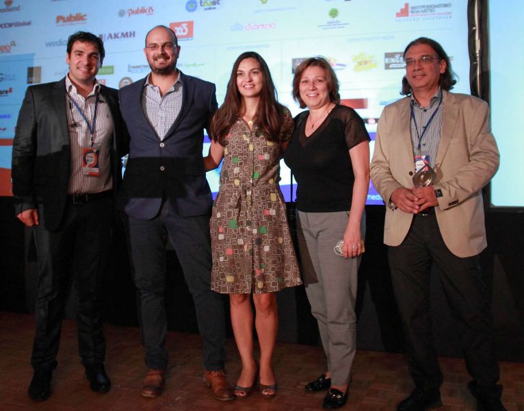 Τα Public διακρίθηκαν με το Βραβείο Best Customer experience   - Media