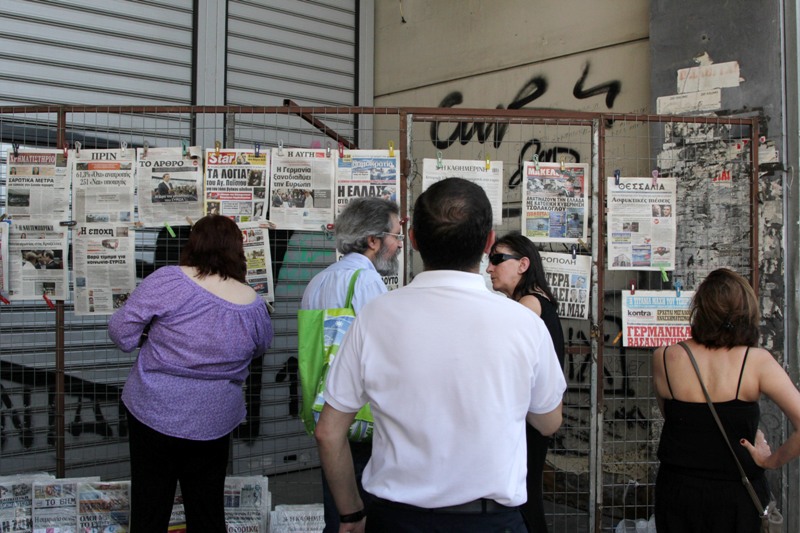 Τα πρωτοσέλιδα των εφημερίδων στις 28-09-2015 - Media