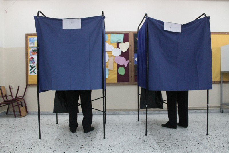 Εκλογές 2015: Μάθε πού ψηφίζεις - Media