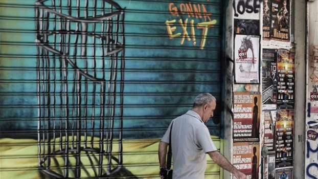 Γερμανοί οικονομολόγοι: Η νίκη Τσίπρα απομακρύνει τα σενάρια Grexit - Media