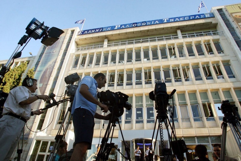 Εργαζόμενοι της ΕΡΤ επιβεβαιώνουν την γραπτή εντολή της διοίκησης - Media