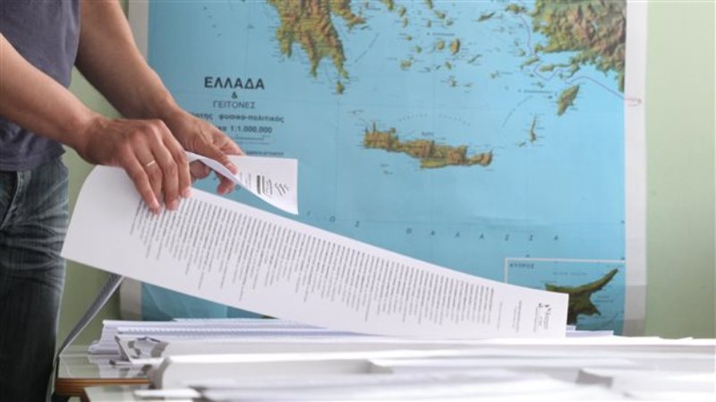 Πώς θα ψηφίσουν οι ετεροδημότες - Media