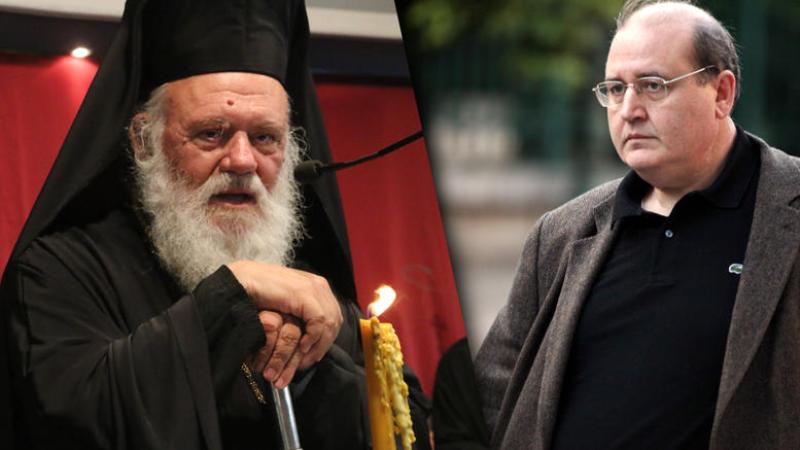 Συνάντηση Φίλη - Ιερώνυμου στη «σκιά» των θρησκευτικών - Media