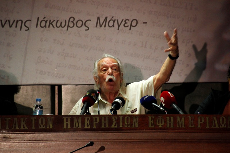Γλέζος: Αν δεν υπάρξει ενιαίο αντιμνημονιακό μέτωπο θα ψηφίσω ΚΚΕ - Media