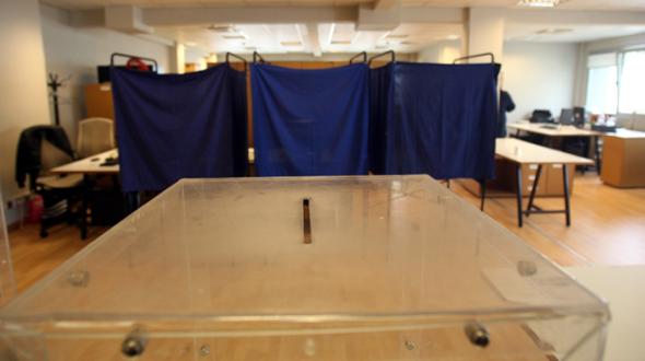 Χωρίς προβλήματα η εκλογική διαδικασία - Στις 21.00 η πρώτη ασφαλής εκτίμηση για το εκλογικό αποτέλεσμα (ΣΥΝΕΧΗΣ ΕΝΗΜΕΡΩΣΗ) - Media