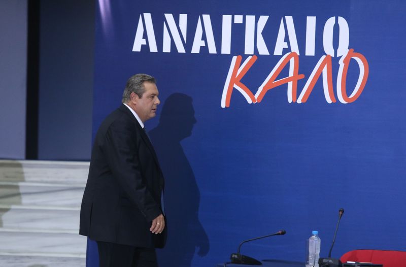 Το απίστευτο φυλλάδιο των ΑΝΕΛ έχει Σόιμπλε, Τσίπρα, Καμμένο αλλά και… ψεκασμούς! (Photos) - Media