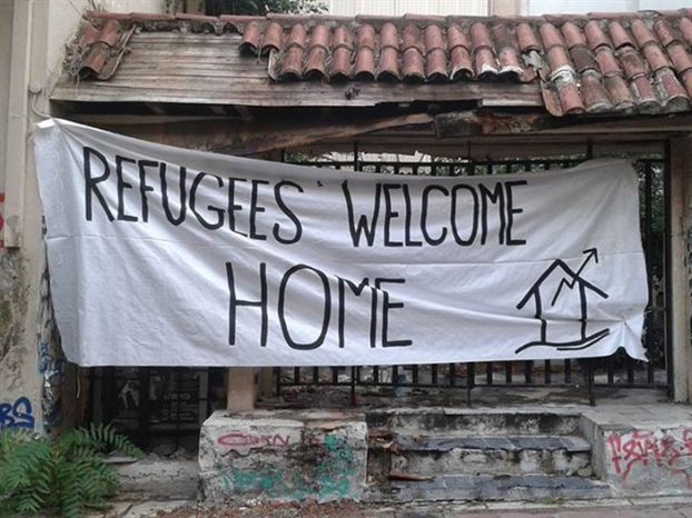 Κατάληψη στο παλιό κτήριο του ΕΤΕΑΜ για τη στέγαση προσφύγων - Media