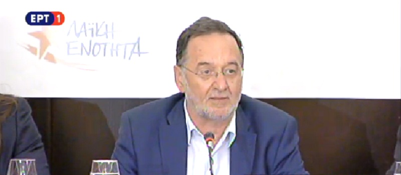 Λαφαζάνης: «Εκκωφαντικό φιάσκο η Σύνοδος Κορυφής της ΕΕ για προσφυγικό» - Media