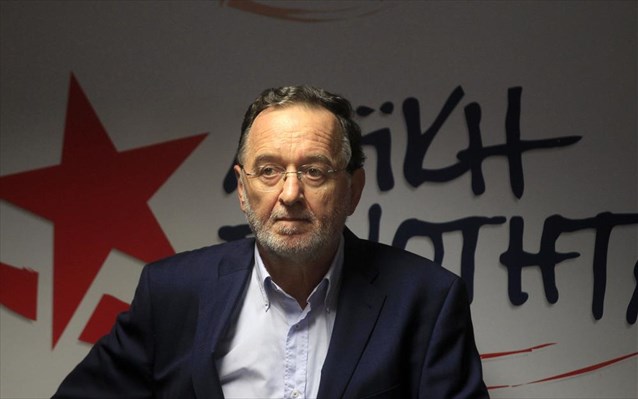 Τα... χρέη της ΛΑΕ «κυνηγούν» τον Λαφαζάνη - Media