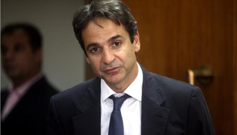 Κυριάκος Μητσοτάκης: Να καταργηθεί πλήρως ο ΦΠΑ στην ιδιωτική εκπαίδευση - Media