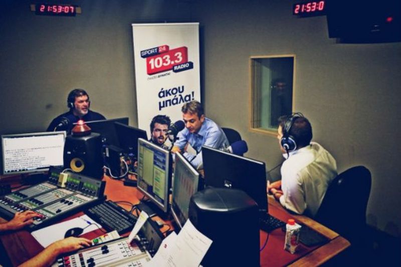 Μητσοτάκης: Εγώ παίζω μπάλα, ο Άδωνις τένις - Media