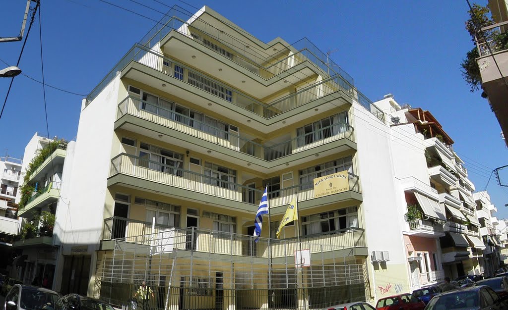 Λουκέτο στο ιστορικό σχολείο «Μιχαλοπούλειον», έπειτα από 83 χρόνια λειτουργίας - Media