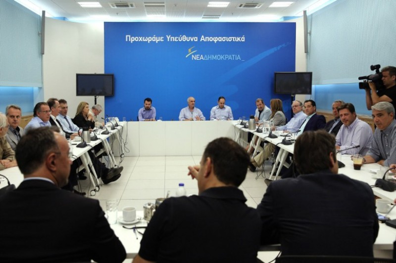 Ξεκινούν οι διαδικασίες εκλογής προέδρου της ΝΔ - Οι πρώτες υποψηφιότητες - Media