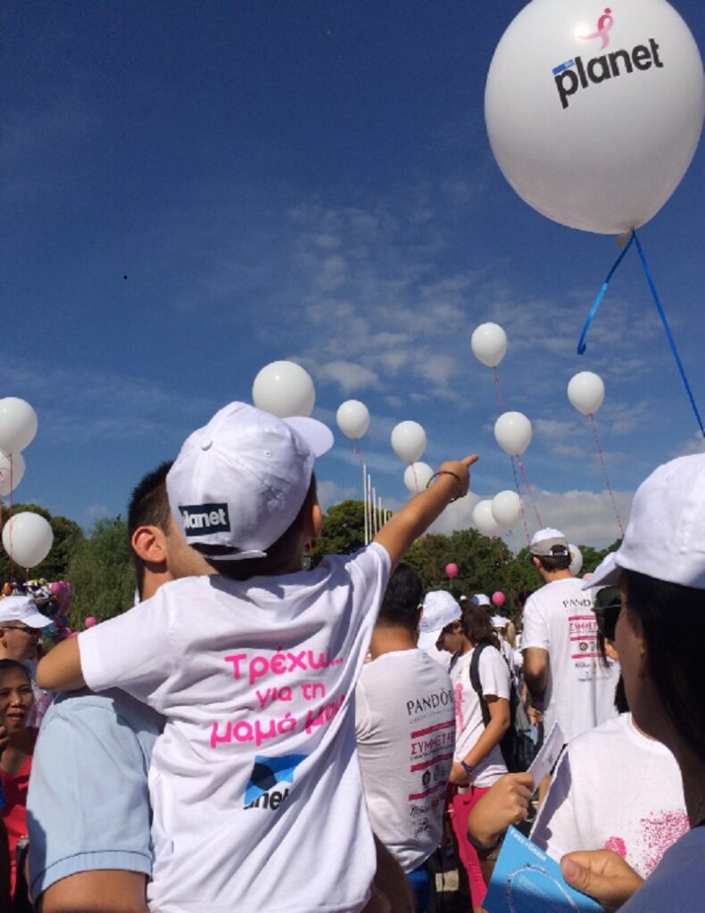 To my planet στήριξε τον αγώνα «Άλμα Ζωής» κατά του καρκίνου του μαστού - Media