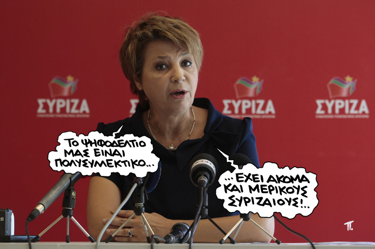 14-09-2015 - Media