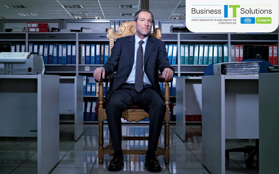 Ολοκληρωμένες Λύσεις Τεχνολογίας Business IT Solutions για τις επιχειρήσεις από τον ΟΤΕ και την COSMOTE - Media