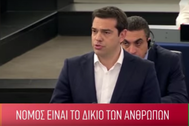 Με Τσίπρα, δημοψήφισμα και αναδιάρθρωση χρέους τα νέα σποτ του ΣΥΡΙΖΑ - Γκεστ σταρ ξανά ο Σαμαράς! (Videos) - Media
