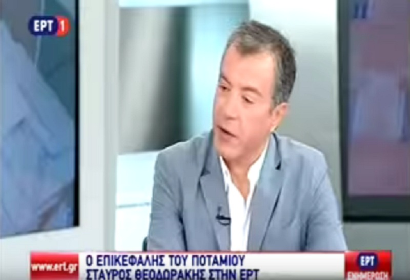Θεοδωράκης: Ας αφήσουν τη λάσπη, τα δρομολόγια του καθενός είναι γνωστά (Video) - Media