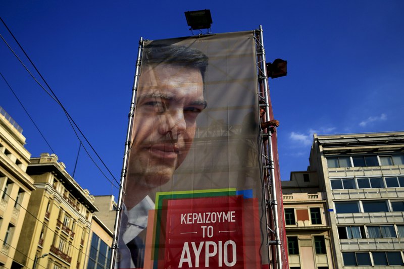 Το -145 σελίδων- πρόγραμμα του ΣΥΡΙΖΑ - Τι λέει για τα μνημόνια, ποιες είναι οι βασικές προτεραιότητες - Media