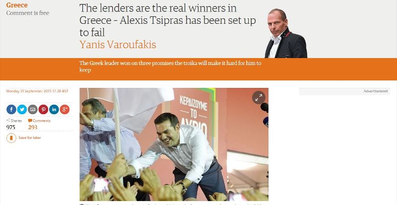 Άρθρο Βαρουφάκη στον Guardian: Στην Ελλάδα κέρδισαν οι δανειστές - Media