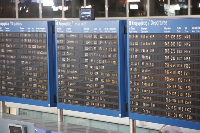 Κορονοϊός: Αρνητικό από το Παστέρ το πρώτο ύποπτο κρούσμα στην Ελλάδα (Video) - Media