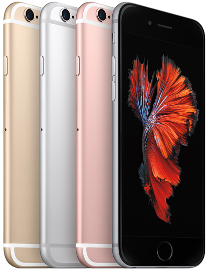 Η Vodafone φέρνει τα νέα iPhone 6S και iPhone 6S plus στις 9 Οκτωβρίου στην Ελλάδα - Media
