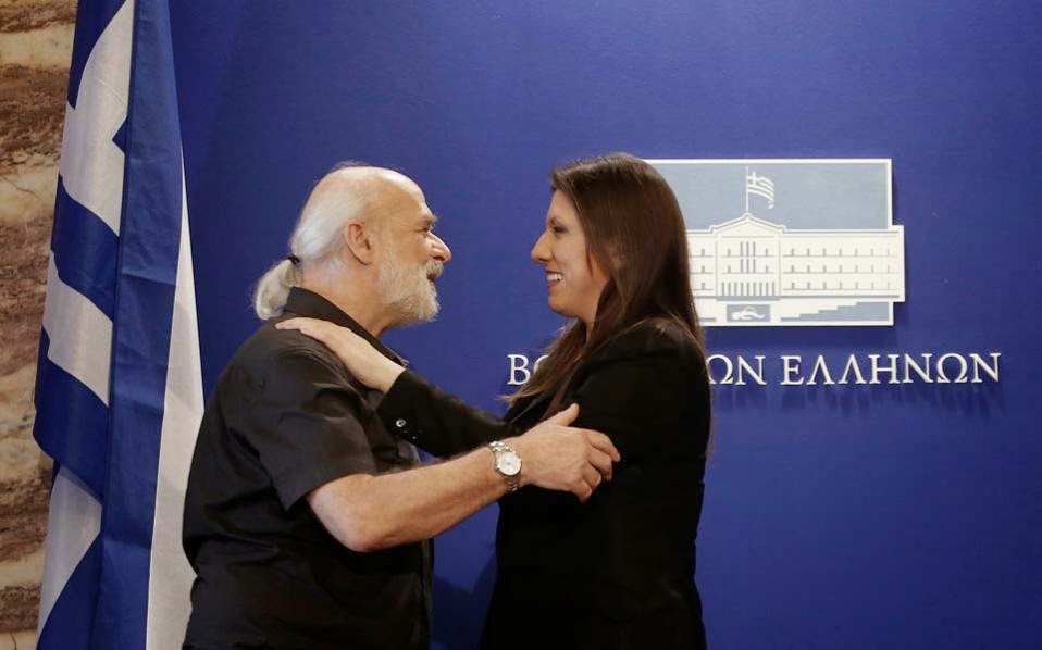 Τι θα απογίνει η Επιτροπή Αλήθειας για το Χρέος; - Media