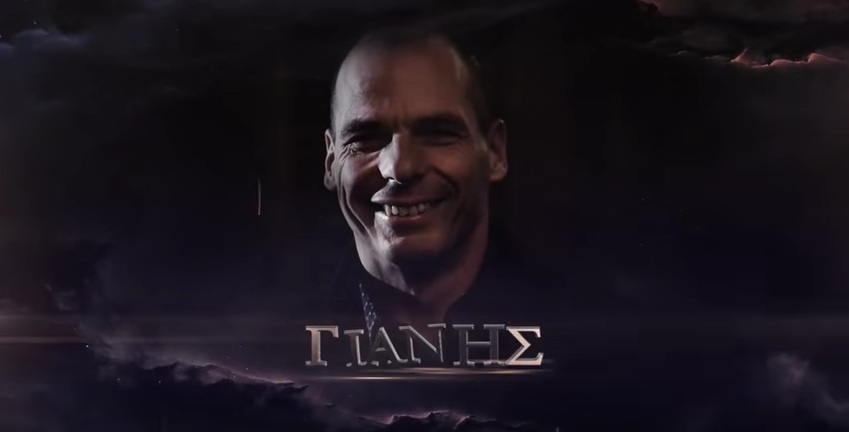 Σε λίγη ώρα ο Γιάνης βαρουφάκης ανοίγει τα χαρτιά του και αποκαλύπτει ποιοι είναι οι «1101»  - Media