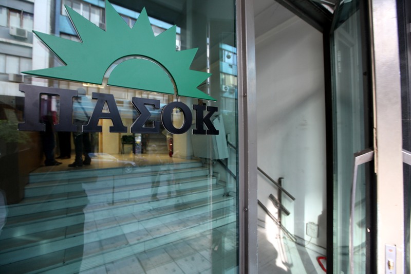 ΠΑΣΟΚ: Θα παλέψουμε να ακυρωθεί ο ΦΠΑ στην ιδιωτική εκπαίδευση  - Media