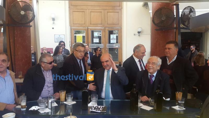 Για καφέ Μεϊμαράκης και Άδωνις στην πλατεία Αριστοτέλους (photos) - Media
