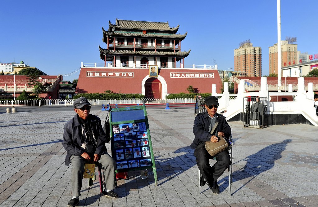 Η Κίνα ευελπιστεί να εξαλείψει τη φτώχεια μέσα σε έξι χρόνια - Media