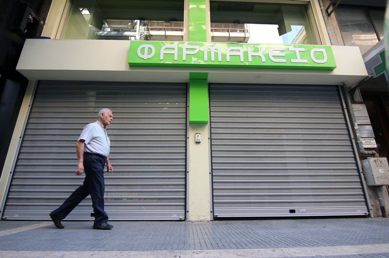 Άκαρπη η συνάντηση φαρμακοποιών με τον υπουργό Υγείας – Συνεχίζεται η απεργία - Media