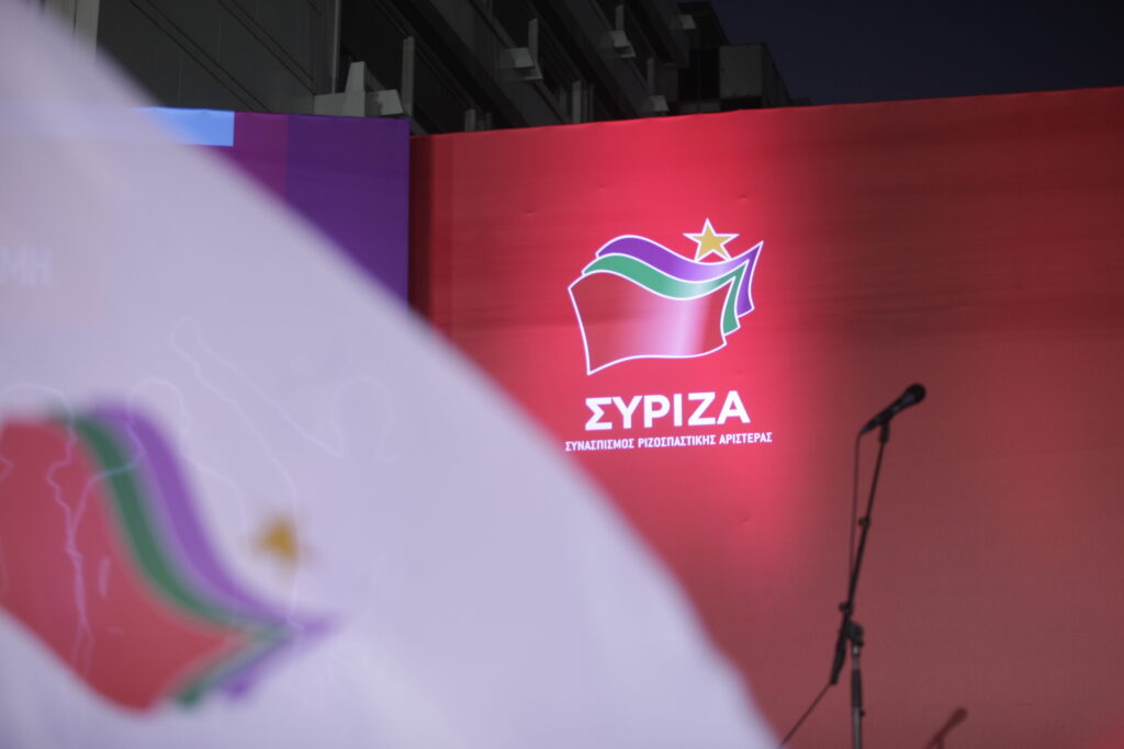 Αναβρασμός στον ΣΥΡΙΖΑ για αντιπροέδρους της Βουλής και εκπροσώπους – Ποια ονόματα ακούγονται - Media